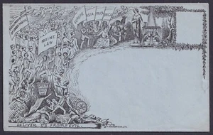 1890 Valentine's Maine Law Envelope on Blue by Deraedemaeker Very Fine Unused - Picture 1 of 2