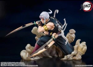 Demon Slayer: Kimetsu no Yaiba FiguartsZERO Tengen Uzui - Bild 1 von 6