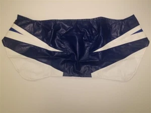 (Color: 2003 GSXR750 Blue/White) Second Look Tank Bra | Cover | Wrap - Bild 1 von 2