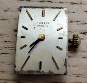 Universal Geneve 08 Watch movement - 18.9 mm - for parts and spares - Picture 1 of 10