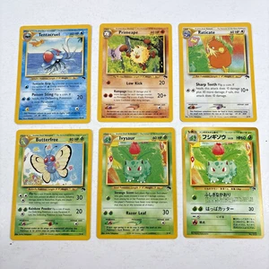 Pokemon Vintage Southern Islands Partial Set 1999 WOTC No Holos - Bild 1 von 24