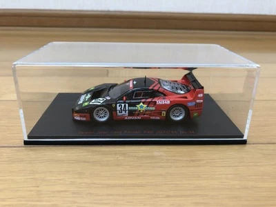 Modellino auto EBBRO 1/43 Ferrari F40 TAISAN JGTC 1995 n.34 linea rossa - Immagine 1 di 4