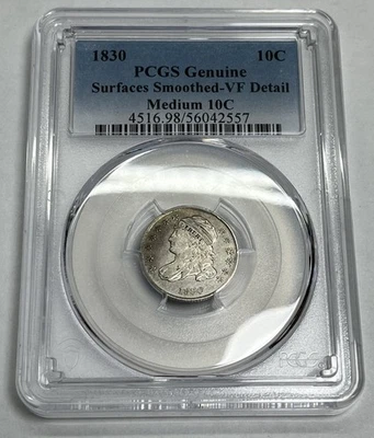1830 Capped Bust 90% Silver Dime Medium 10 Variety with Toning PCGS VF Details - Image 1 of 2