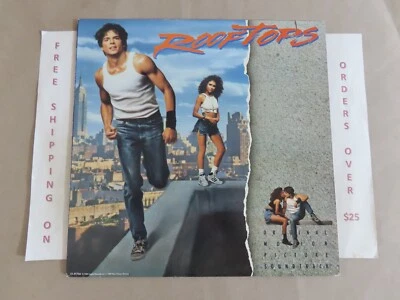 ROOFTOPS ORIGINAL SOUNDTRACK LP GRACE JONES TROUBLE FUNK EURYTHMICS ETTA JAMES - Image 1 of 4