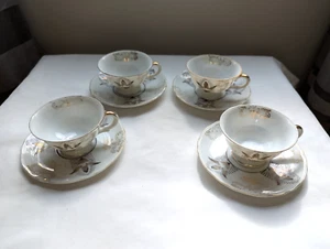 Lote de 4 tazas y platillos de café de té de porcelana de Japón ocupado flores de pintura dorada - Imagen 1 de 10