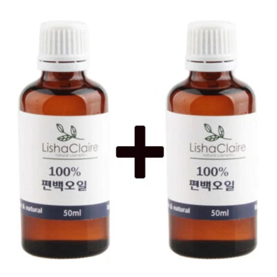 100% Pure Cypress  Phytoncide Essential Oil Hinoki Phytoncide Oil  - Image 1 of 4