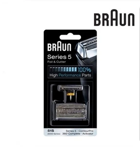 BRAUN 51S Rasierer Folienschneidkopf Braun Series 5 Kassettenrasierer Ersatzteile - Bild 1 von 3