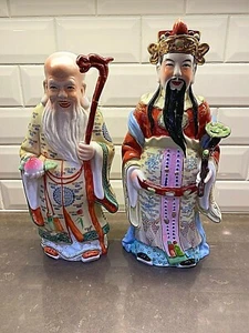 Vintage Hand Painted Ceramic Chinese Oriental LUK and Shou Lao - Picture 1 of 10