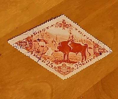 Costa Rica Scott #151-170 25c carro de bueyes ingresos/impuestos postales sello (1921-1936) Foto 1 de 3