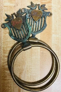 Vintage Handtuchring Set His and Hers Israel Retro/Antik/Hochzeit/Geschenk - Bild 1 von 5