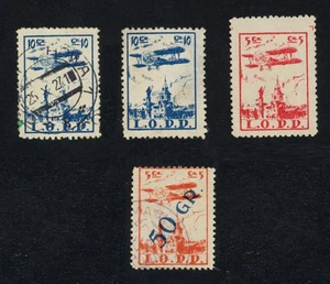 Poland Stamps Stamps 1927 Lodz Defense Rare Airmail Issues - Biplane Over City - Picture 1 of 2