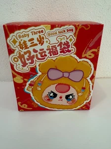 NEU NEU IM KARTON Pop Mart Baby drei Glückstasche Plüsch Blindbox Spielzeug US-VERKÄUFER - Bild 1 von 8