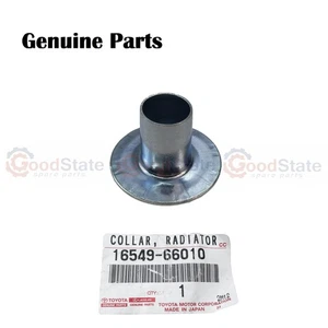 Genuine LandCruiser FZJ79 1FZ 4.5 Petrol Radiator Upper Mount Collar - Picture 1 of 2