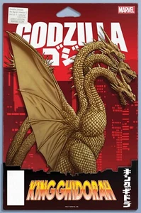GODZILLA DESTROYS THE MARVEL UNIVERSE #2 JTC ACTION FIGURE VAR PRE-SALE 8/20/25 - Picture 1 of 1