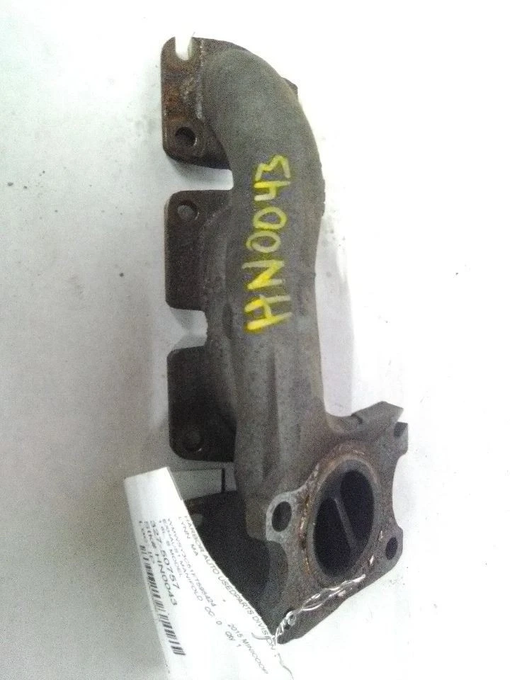 Coletor de escape 15 Mini Cooper 1,6 litros modelo S AWD ALL4 - Imagem 1 de 4