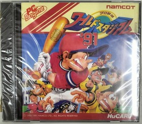 Pc Engine Software Model World Stadium 91 Namco FJk66