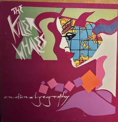 Rock Music Vinyl Records - - Image 1 of 3