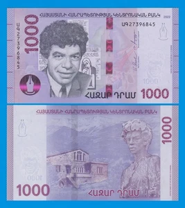 Armenien 1000 Dram P 61b, 2022 UNC Hybrid ( P 61 b ) - Bild 1 von 1
