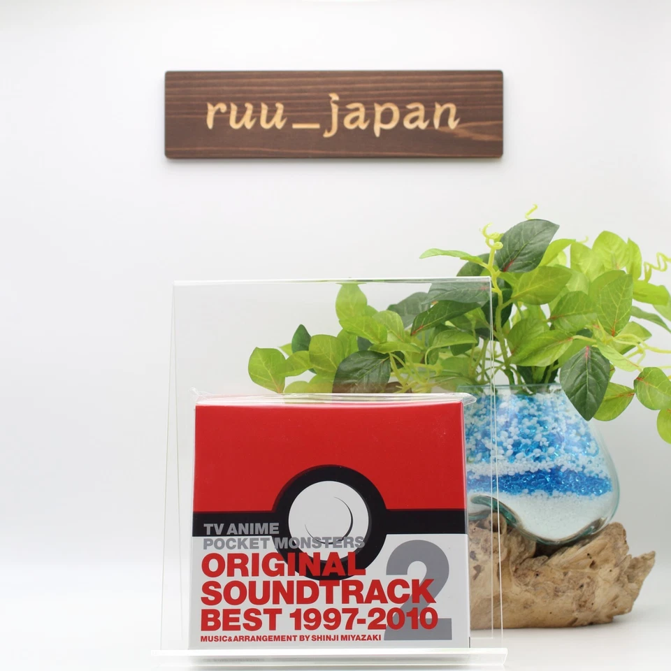 Pocket Monsters Original Sound Track Best 1997-2010 VOL.2 JAPAN CD NEW - Image 1 of 4