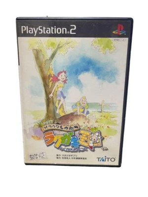 TAITO SONY PS2 Magic Pengel The Quest for Color Garakuta Meisaku Gekijo Japanese - Image 1 of 4