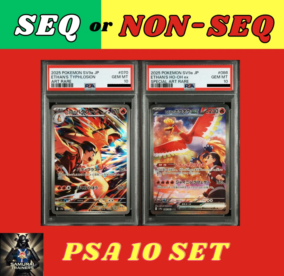 SEQ /NON SEQ PSA 10 Ethan's Ho-Oh ex 086 070 SAR Typhlosion AR Heat Wave Pokemon - Image 1 of 1