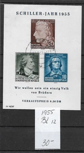 DEUTSCHLAND @ DDR 1955 BL.12 GEBRAUCHT 30,00 € TIEFSTART @105 - Bild 1 von 1