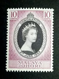 1953 Malaya Johore Queen Elizabeth II Coronation Single Issue - 1v MNH #2 - Picture 1 of 3