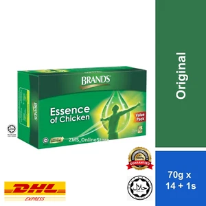 Marca Essence of Chicken 15 Botellas x 70g (1 Estuche) - ENVÍO EXPRESS DHL - Imagen 1 de 8