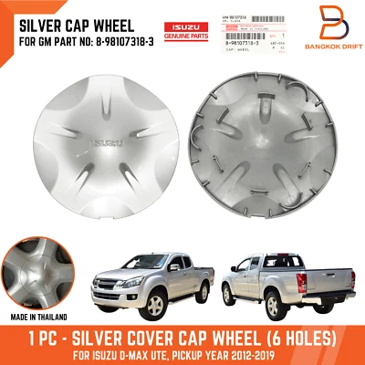 8-98107318-3 OE GENUINE PART WHEEL CAP COVER FIT ISUZU D-MAX DMAX PICKUP 2012-19 - Image 1 of 4