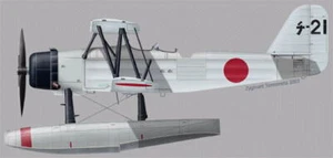 Choroszy 1/72 B59 Kawanishi E7K2 Alf resin kit - Picture 1 of 1