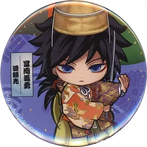 Giyu Tomioka Demon Slayer x Kyoto Minamiza Kabuki Mini Badge 5cm (2020) - Bild 1 von 1