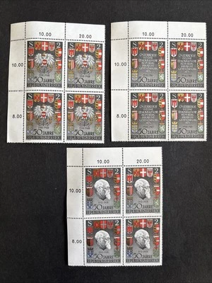55046 Austria Stamps 1968 Complete Corner Block set MNH Sc 820-822 MNHOG SP* - Image 1 of 2
