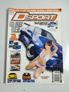 DSPORT Performance + Tech Magazine January 2007 #49 - No Calendar or Posters - Picture 1 of 9