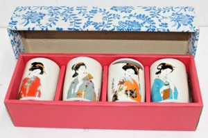 Vintage Yamayo Japanese Geisha Girl Set 4 Porcelain Sake Tea Cups BOXED - Picture 1 of 3