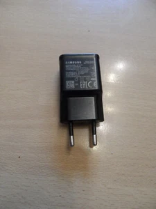 2 x USB Ladegerät gebraucht Travel Adapter - Zdjęcie 1 z 4