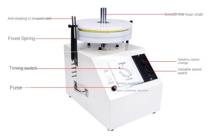Bead Polishing Machine Desktop Round Wooden Bead Polisher Grinding Mill Machine - Image 1 of 3