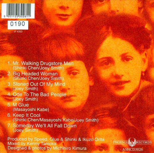 Eve アルバム“Smile” ポスター Eve by Speed, Glue / Shinki (CD