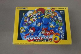 Famicom Software Model Rockman 6 Capcom FPU29