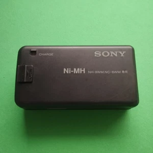 Sony MD Player Akku Ladegerät Ni-MH Modell BC-9HM 100VAC 1,2VDC USA Buchse - Bild 1 von 3