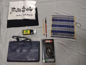 Set calligrafia pennello sottopietra inchiostro vintage Suzuri Sumi Grinder Shodo Shuji - Foto 1 di 8