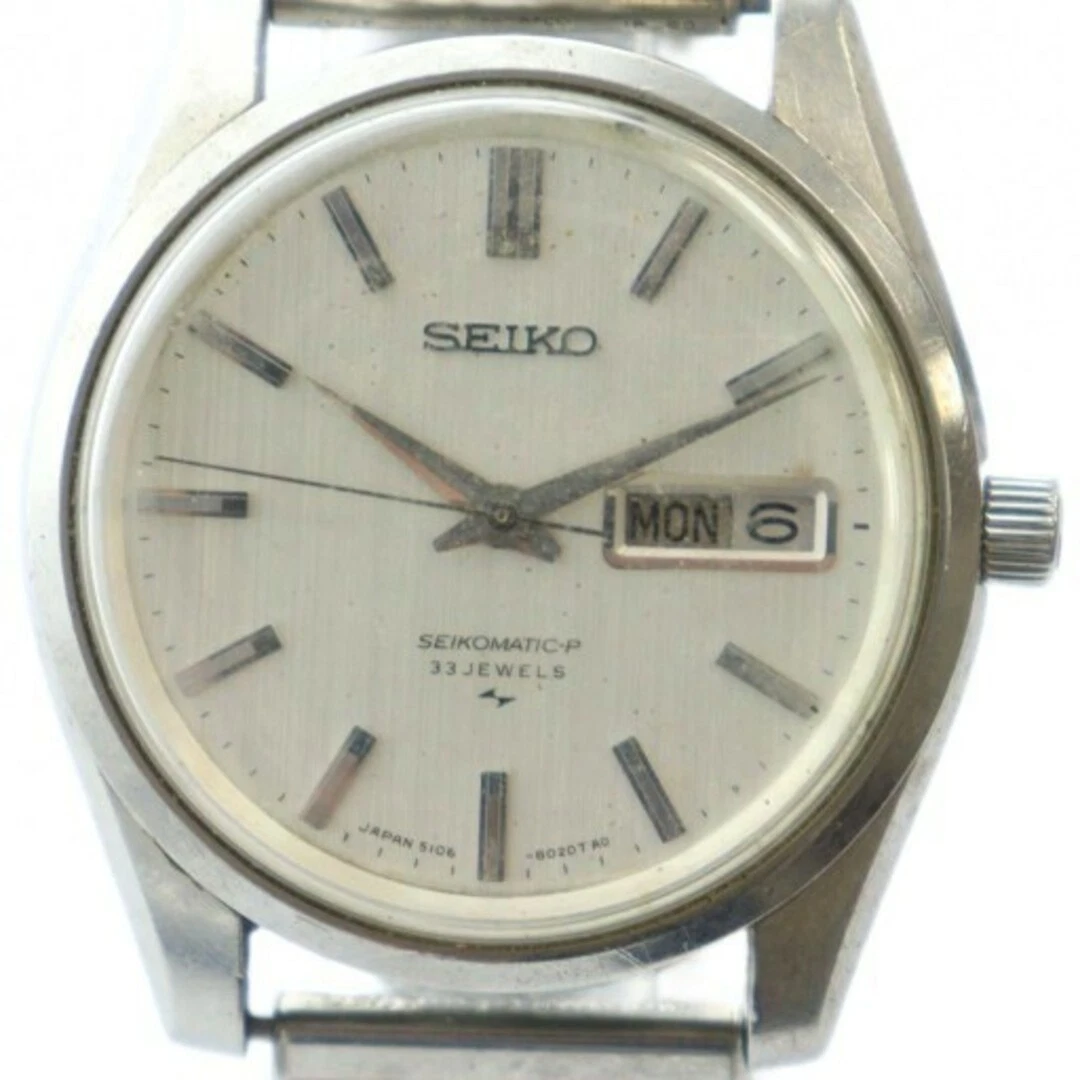 Seiko 33 Jewels Wristwatches for sale | eBay