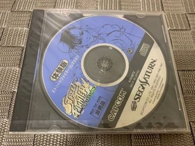Ss Trial Version Software Street Fighter Collection Sega Saturn   Demo Soft Disc