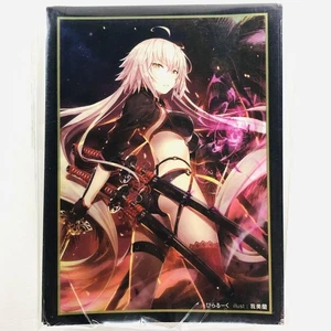 Fgo Jeanne Alta Fate Sleeve Frecia - Picture 1 of 1