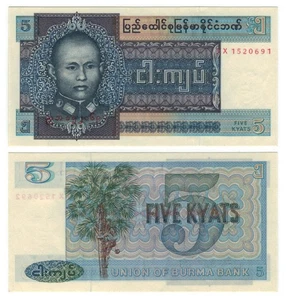 Burma 5 Kyat (1973) - Aun Sang/Palm Climber, p-57a, B1002a UNC - Picture 1 of 3