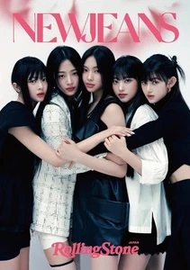NewJeans Rolling Stone Special Edition Zine Featuring ISSUE COVER, KPOP - Picture 1 of 2