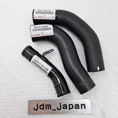 TOYOTA Genuine Radiator Inlet Outlet Hose Pipe 3P Land Cruiser 60 FJ62 3F Engine - Изображение 1 из 4