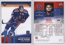 2017-18 Sereal KHL Season 10 SKA St Petersburg Blue Viktor Tikhonov #SKA-018