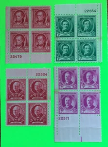 4 Plate Blocks US stamps # 860 870 879 & 881   + LOW SHIP - Picture 1 of 4