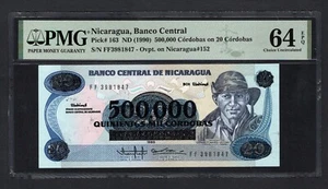 Nicaragua 500000 Cordobas ND(1990) P163 Uncirculated Graded 64 - Picture 1 of 2