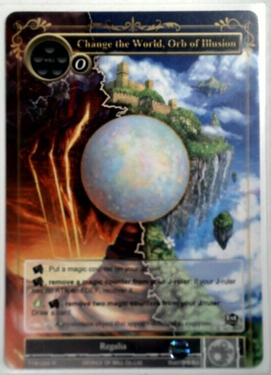 Force Of Will - Change The World, Orb Of Illusion *TTW-096 R* - Image 1 of 1